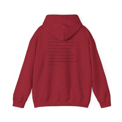 Mathew 7:13-14 Unisex Hoodie, Perfect for Outdoor Adventures, Campfires, Hiking, Gifting, Forest Lovers